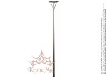 Corp de Iluminat Exterior Stradal MIZAR LED